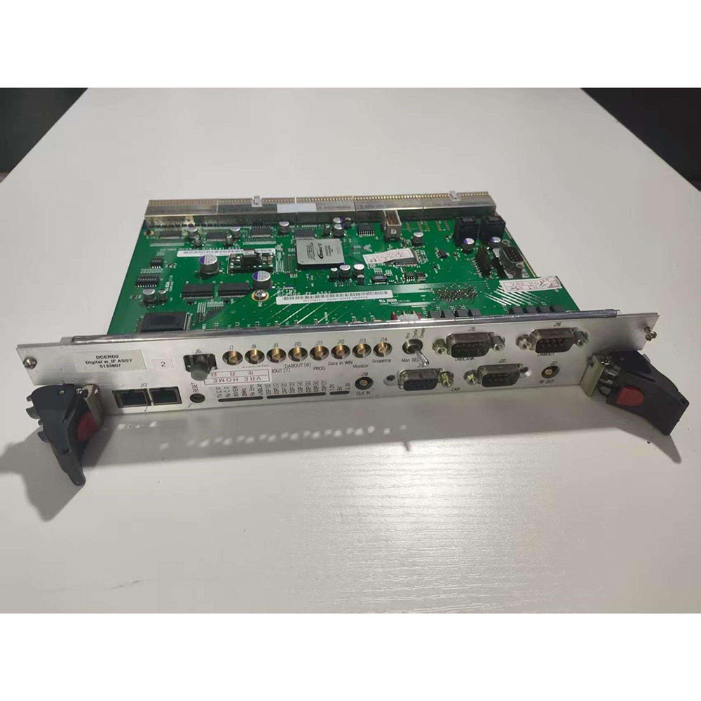 ГЕ 5133807 МРИ DCERD2